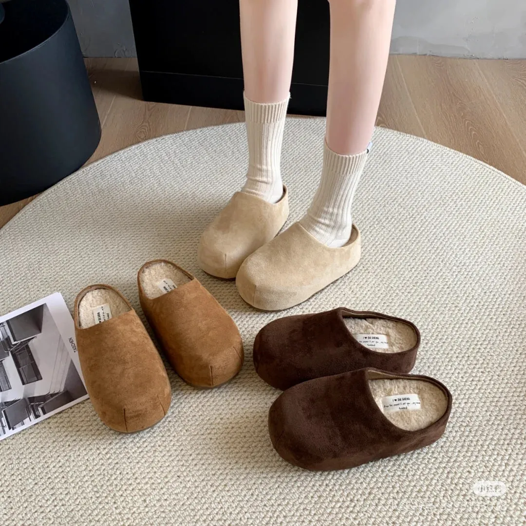 Cozy Suede Winter Slippers with Plush Lining Non-Slip Sole