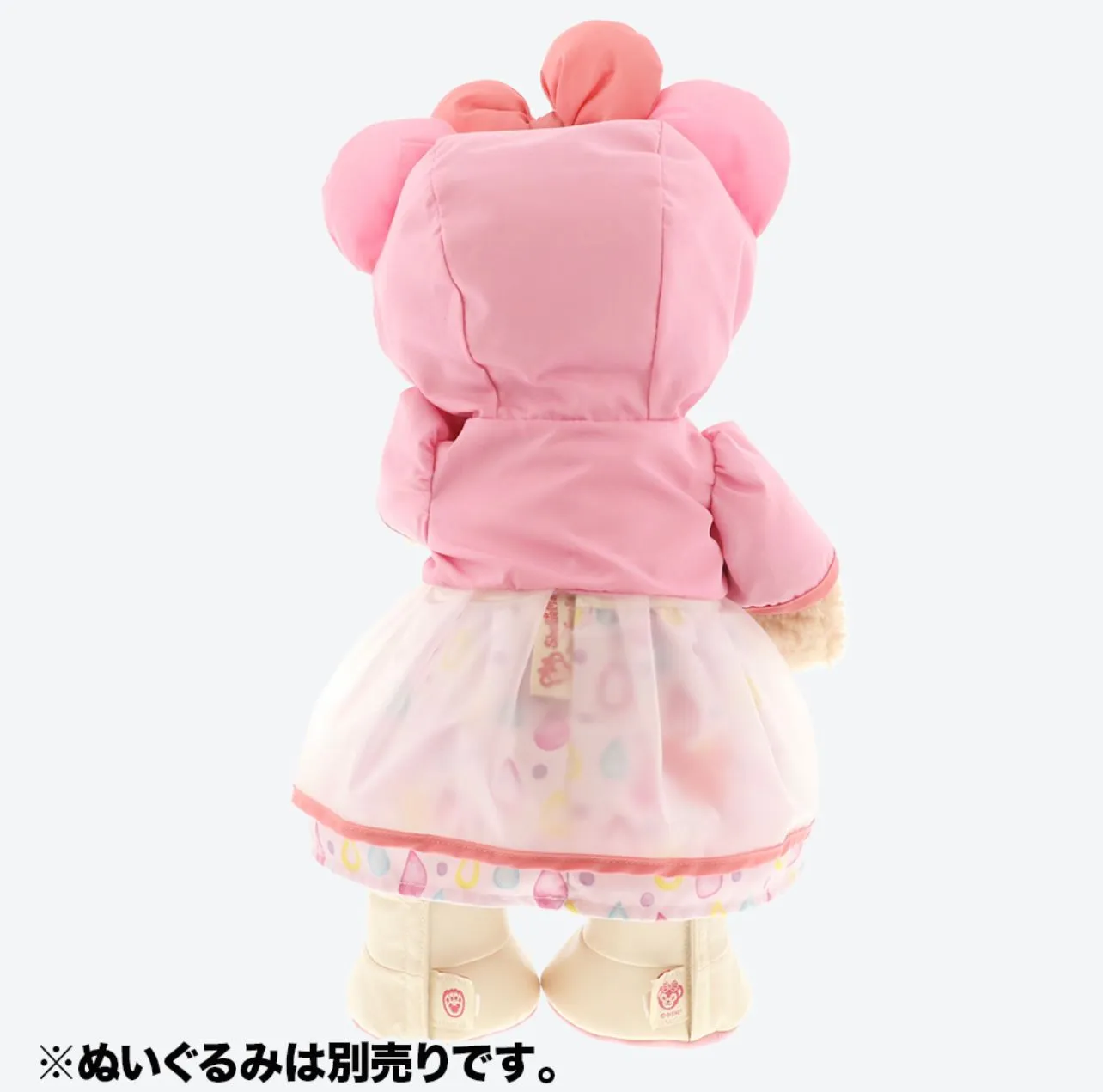 TDR - Duffy & Friends "Beautiful Rainy Day" Collection x ShellieMay Plush Toy Costume