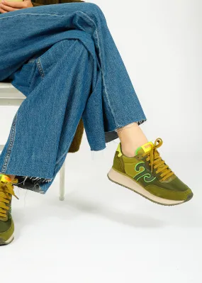 WUSHU Master Sport M413 in Khaki Multi